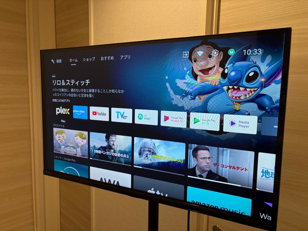 Orion 32v スマートテレビ SAFH321