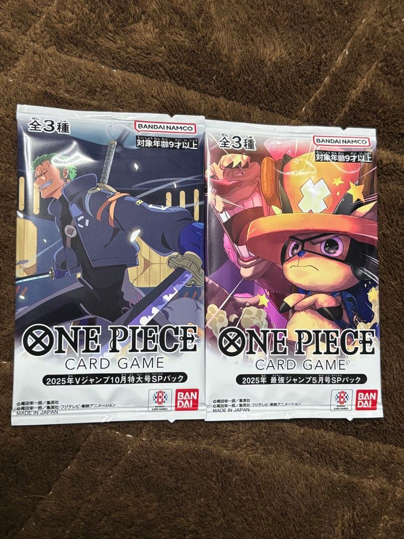 ONE PIECE CARD GAME SPパック　プロモ