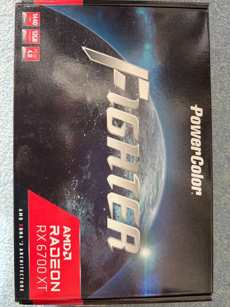 PowerColor Radeon RX 6700 XT 本体