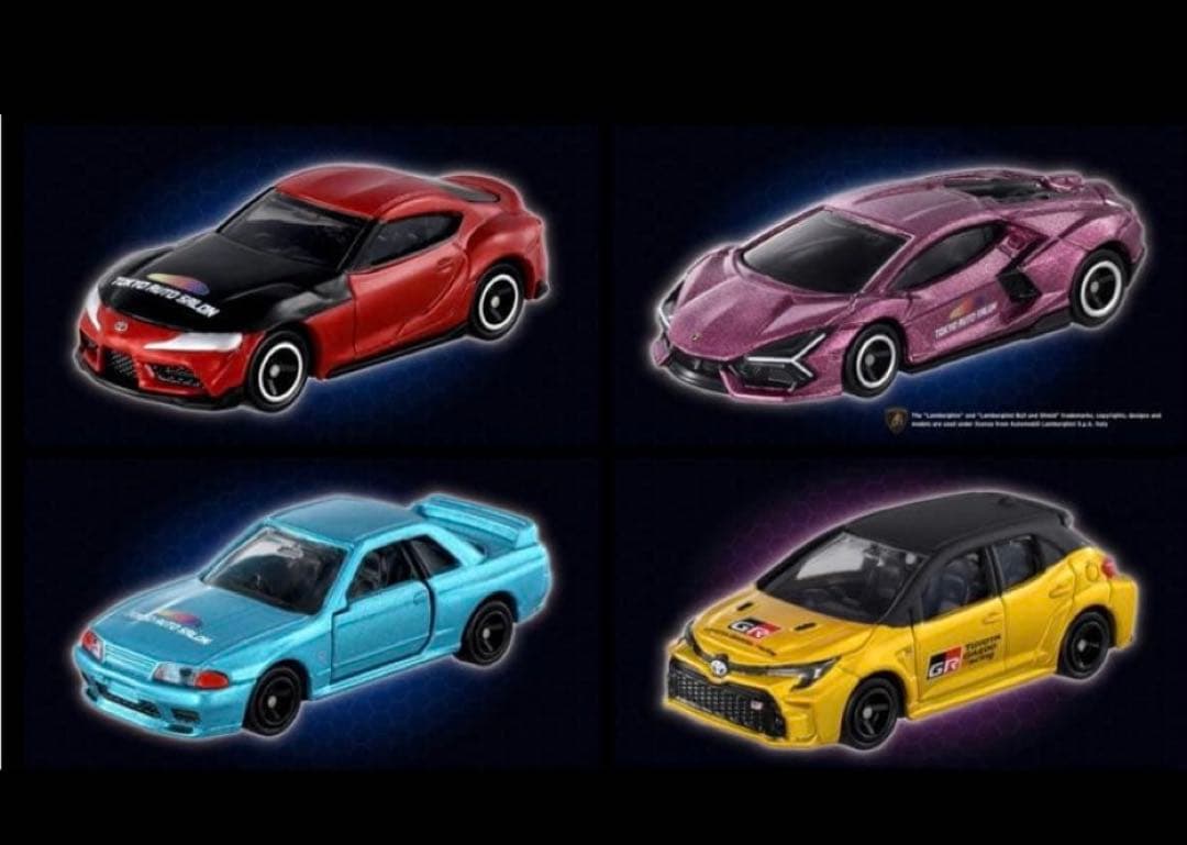 東京オートサロン2026トミカ12台スープラ/BNR32/レヴエルト/カローラ