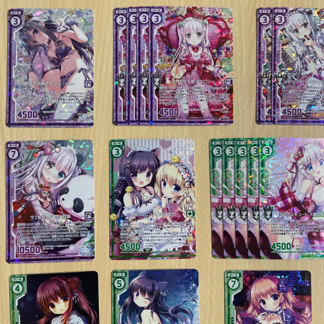 【Z/X】 えつみん ホログラム プロモ まとめ売り ゼクス スタートカード