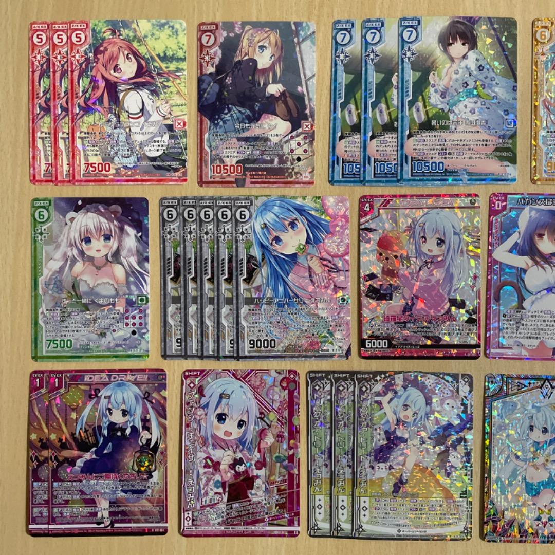 【Z/X】 えつみん ホログラム プロモ まとめ売り ゼクス スタートカード