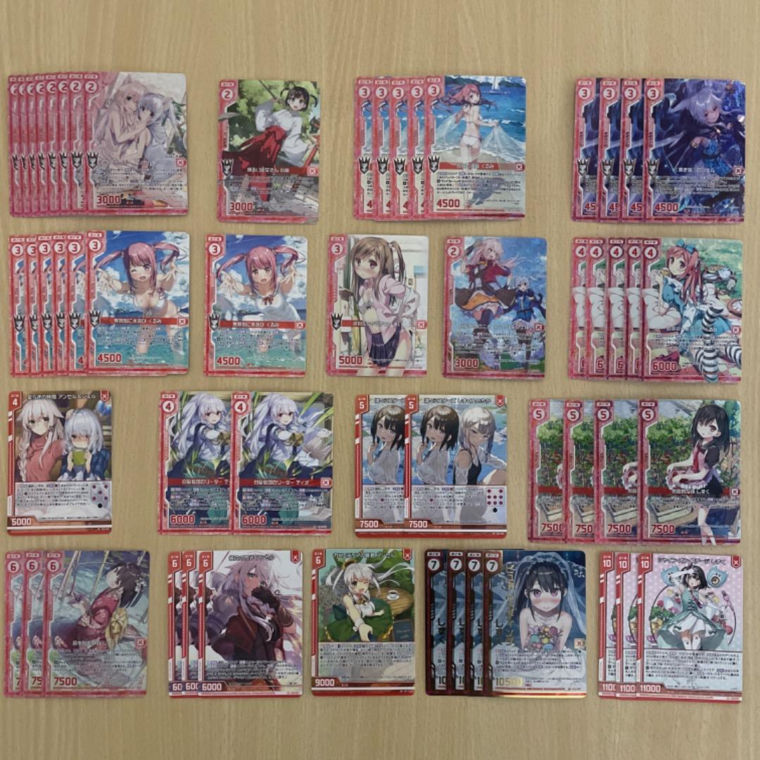 【Z/X】 えつみん ホログラム プロモ まとめ売り ゼクス スタートカード