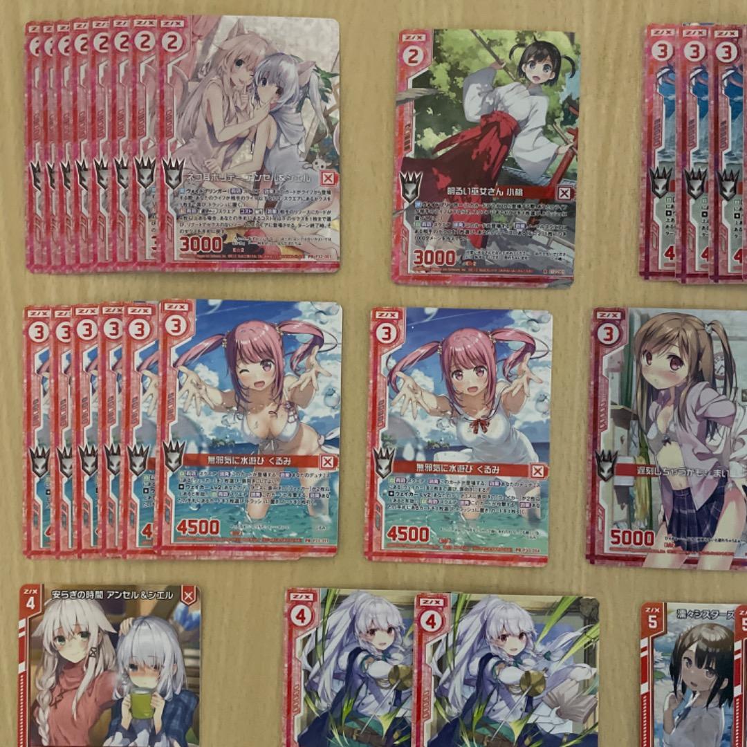 【Z/X】 えつみん ホログラム プロモ まとめ売り ゼクス スタートカード
