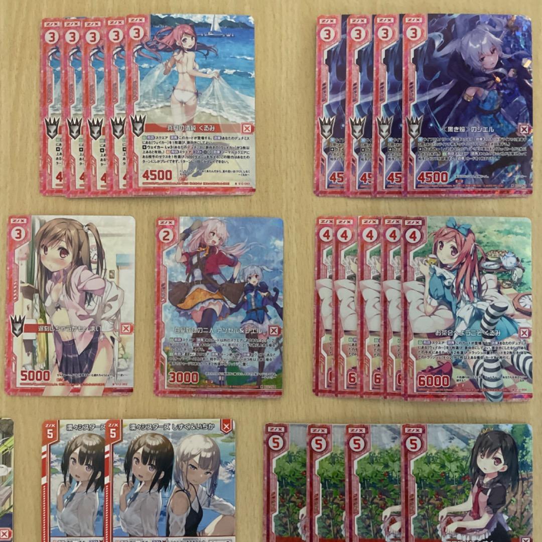 【Z/X】 えつみん ホログラム プロモ まとめ売り ゼクス スタートカード
