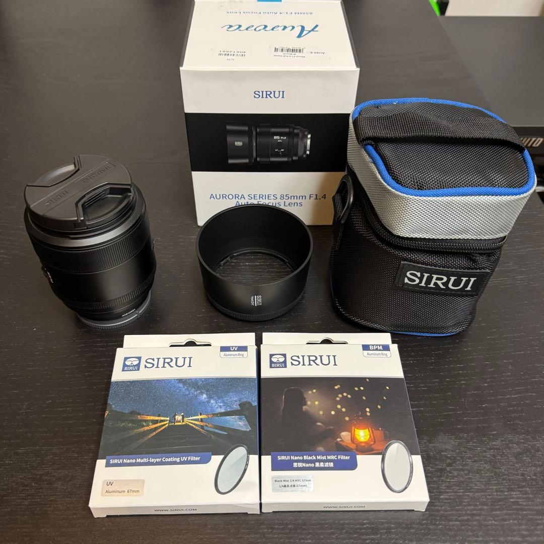 SIRUI AURORA AF 85mm F1.4 SONY eマウント