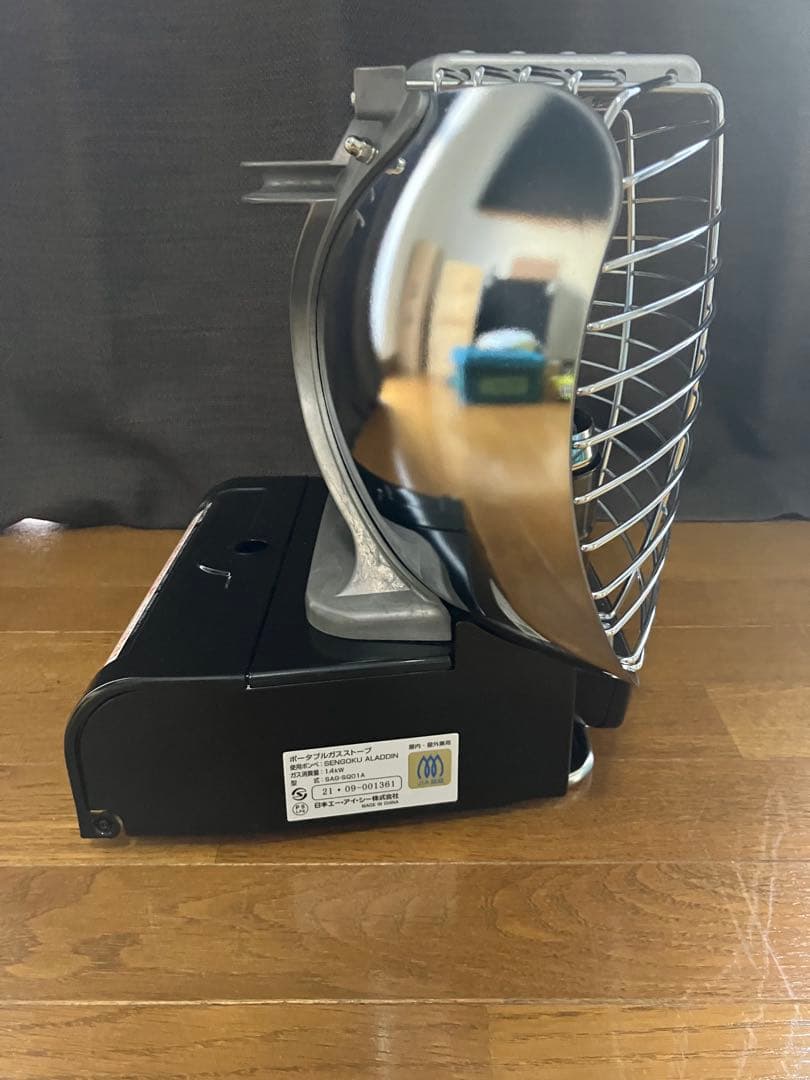 【美品】センゴクアラジン シルバークイーン カセットガスストーブ
