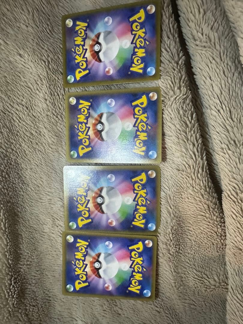 ど*ん様 伝説キラコレクション ゼクロム レジギガス AR SR SSR UR