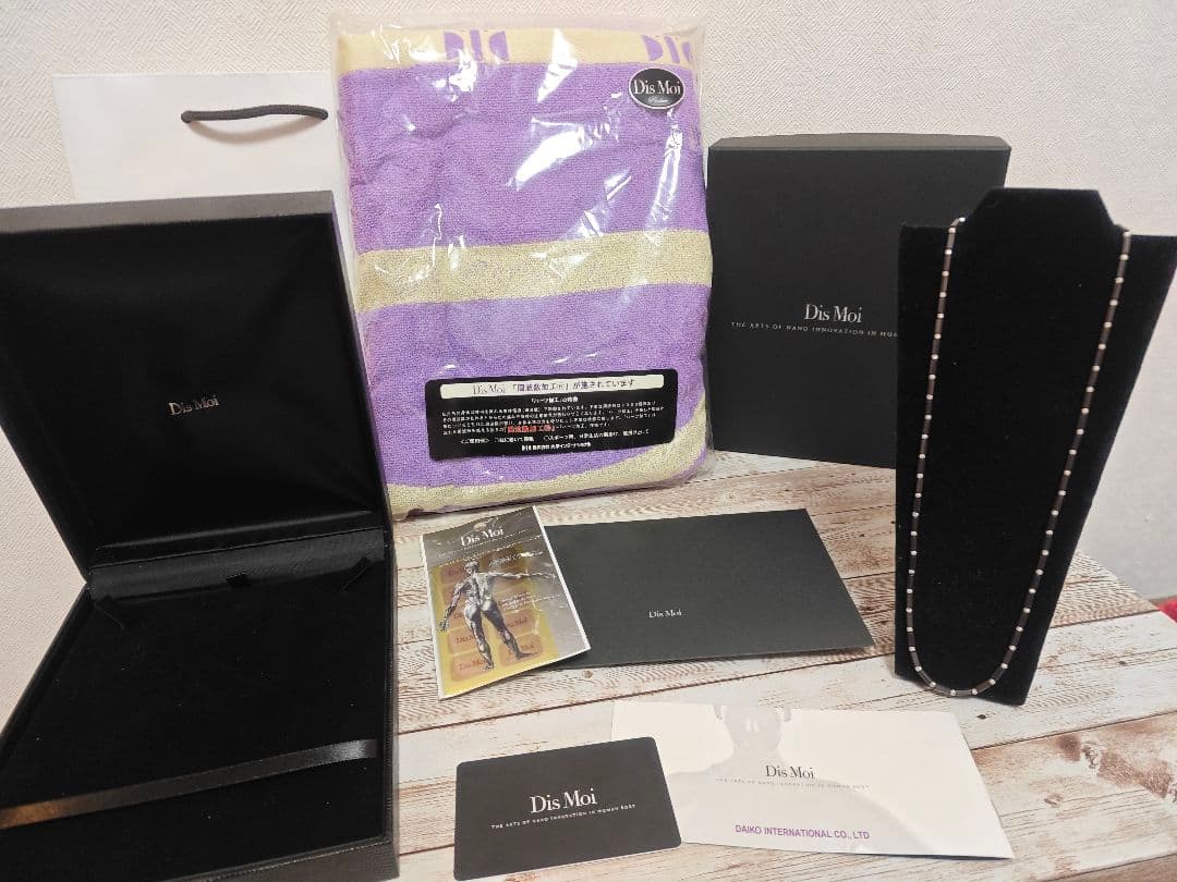 健康アクセサリー  flow