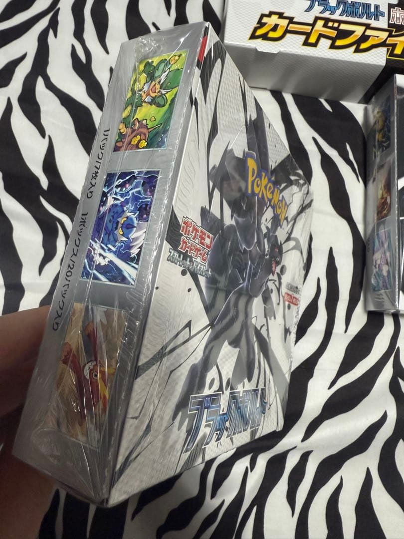 ピ*カ様 ホワイトフレア/ブラックボルト/カードファイルセット