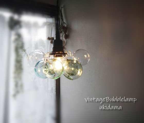 シーリングタイプ浮雲ラムネヴィンテージガラスランプ