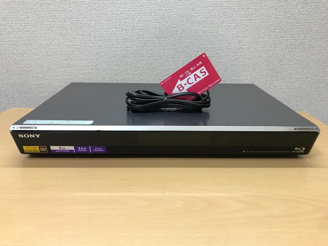 ソニー ブルーレイレコーダー 「BDZ-ET1000」 動作品