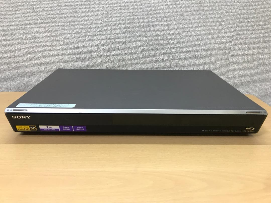 ソニー ブルーレイレコーダー 「BDZ-ET1000」 動作品