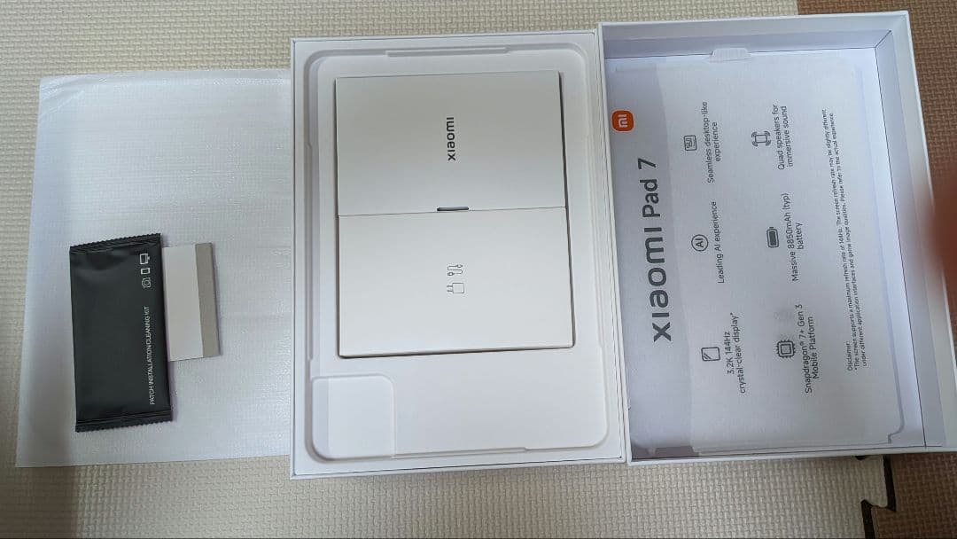 Xiaomi Pad 7 8G+128G グレー（セットアップ後未使用）