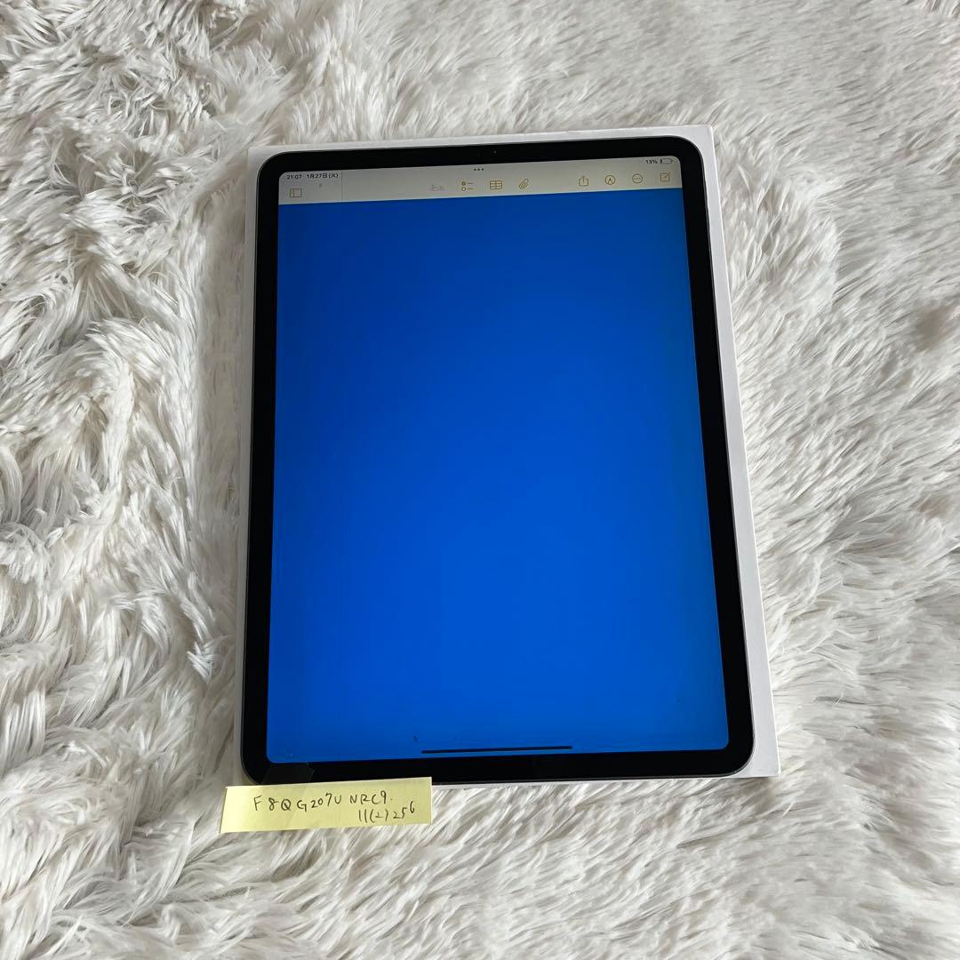 【早い者勝ち】iPad Pro 11インチ 第2世代 256GB 【すぐ発送】