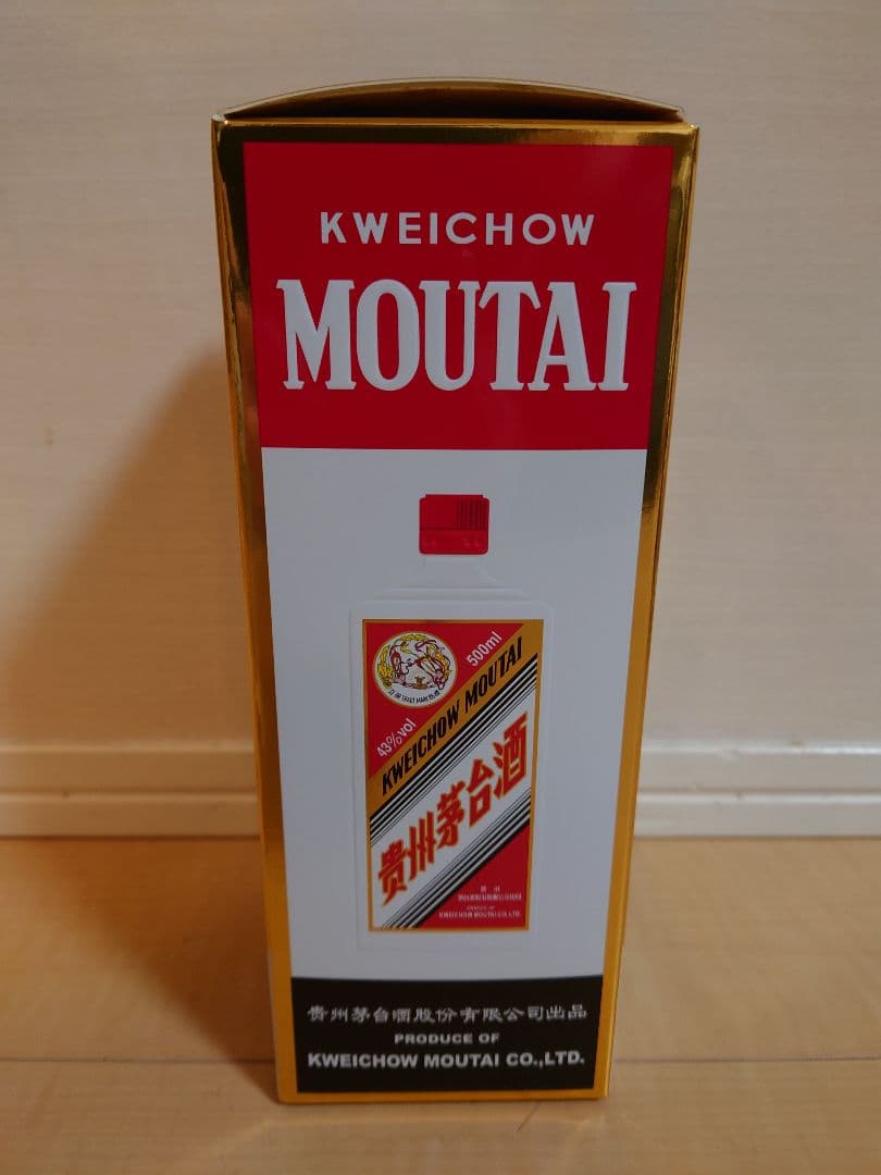 Kweichow Moutai 貴州茅台酒 500ml 43% 2023年製