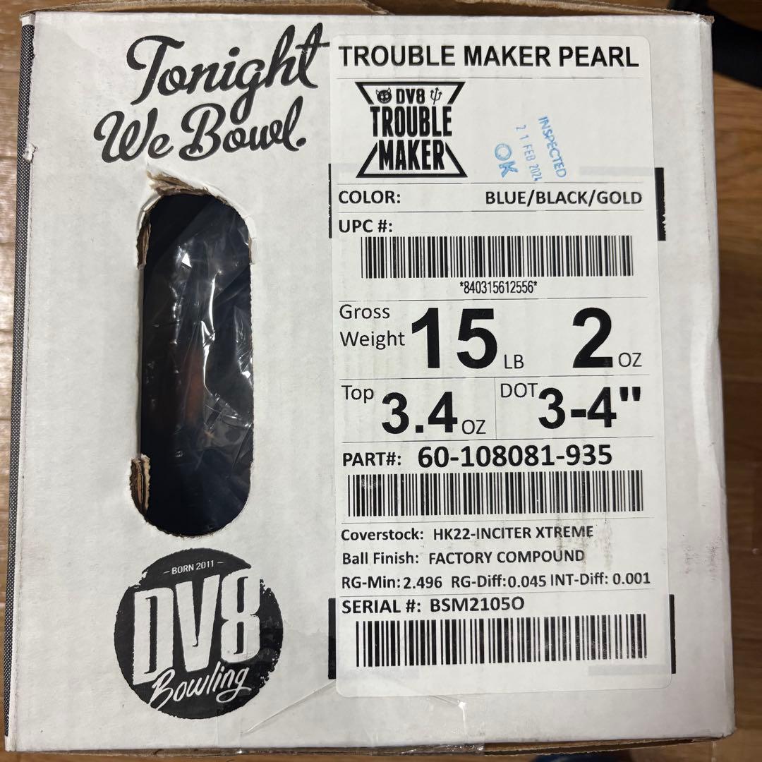 ボウリング トラブルメーカーパール 15p