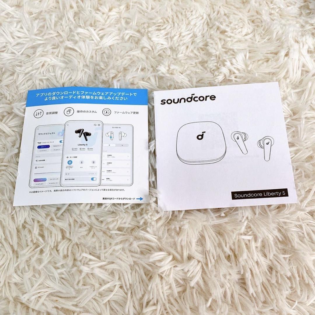 Anker Soundcore Liberty5 ワイヤレスイヤホン