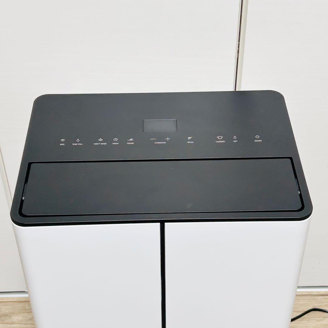 【使用少 美品】Stadler Form Lukas 空気清浄除湿機 19畳