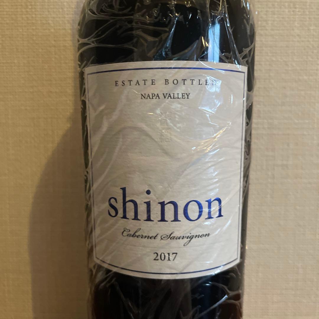 Kenzo Estate 深穏shinon 2017 750ml