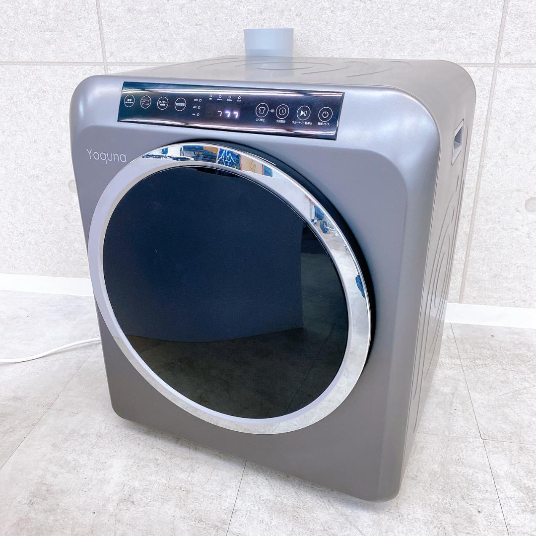 Yoquna 乾燥機 6kg pro MODEL【GDZ60-618E】
