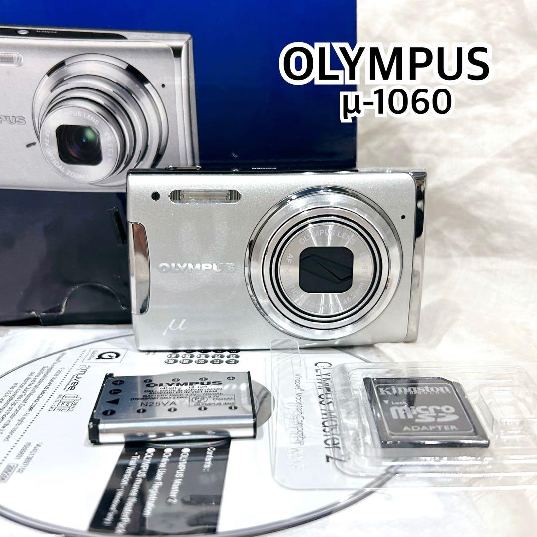 美品 OLYMPUS オリンパス μ ミュー 1060 シルバー デジカメ