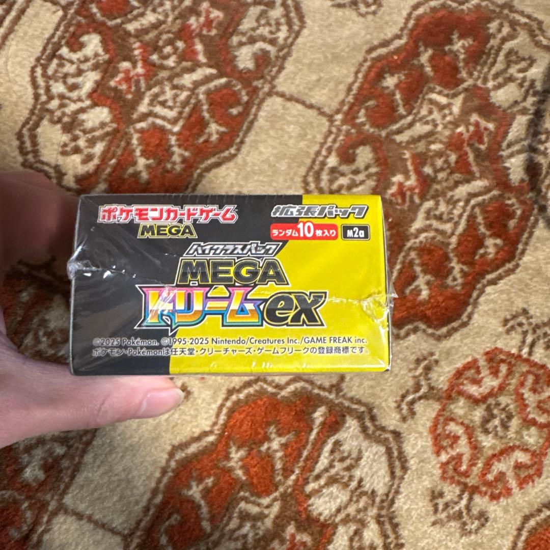 ポケモンカードゲーム MEGAドリームex BOX正規シュリンク付き