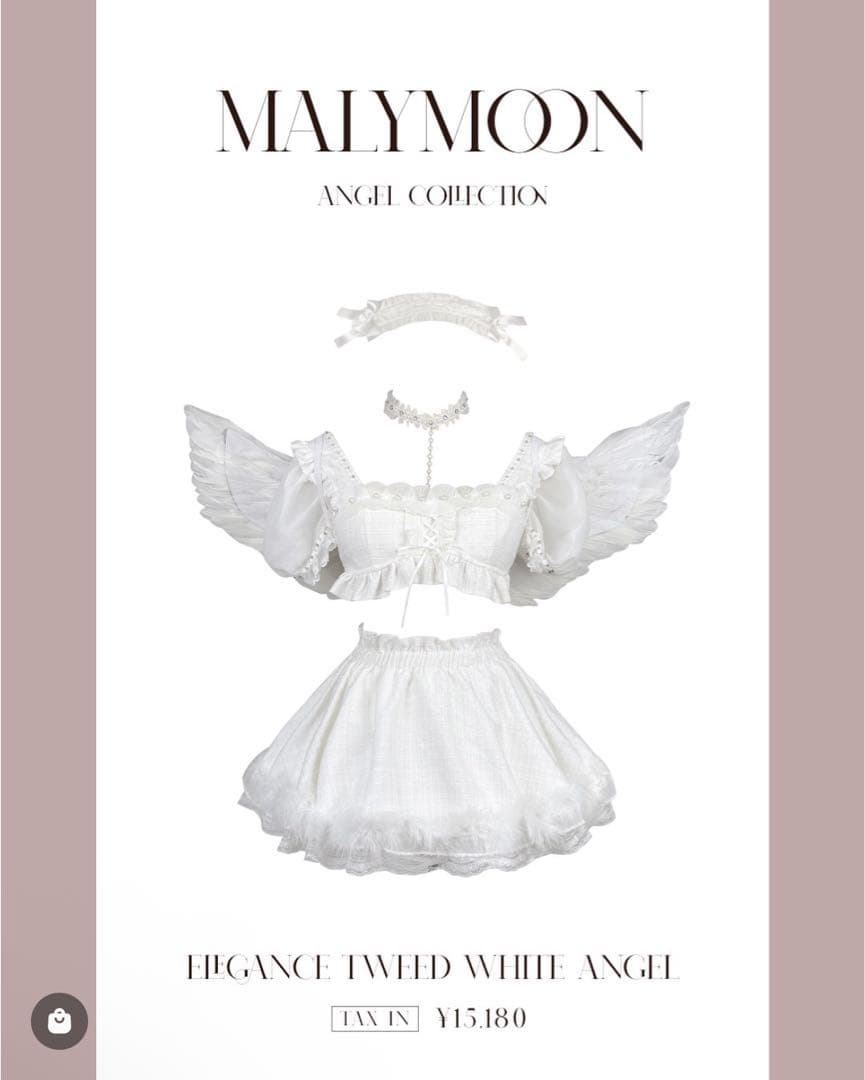 Malymoon 天使コス衣装　エレガンスツイードホワイトエンジェル
