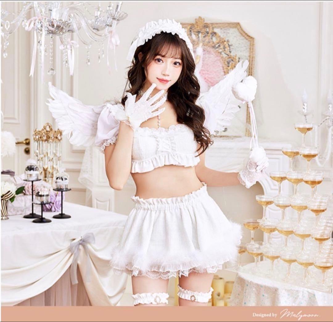 Malymoon 天使コス衣装　エレガンスツイードホワイトエンジェル