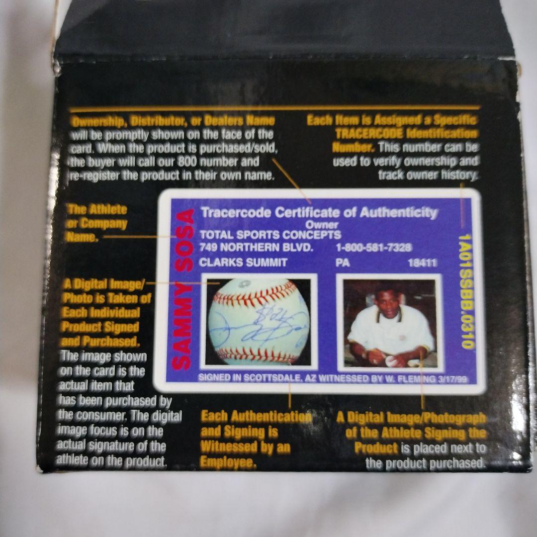サミーソーサ 直筆サイン入りボール 日本オープニングシリーズ2000 野球グッズ