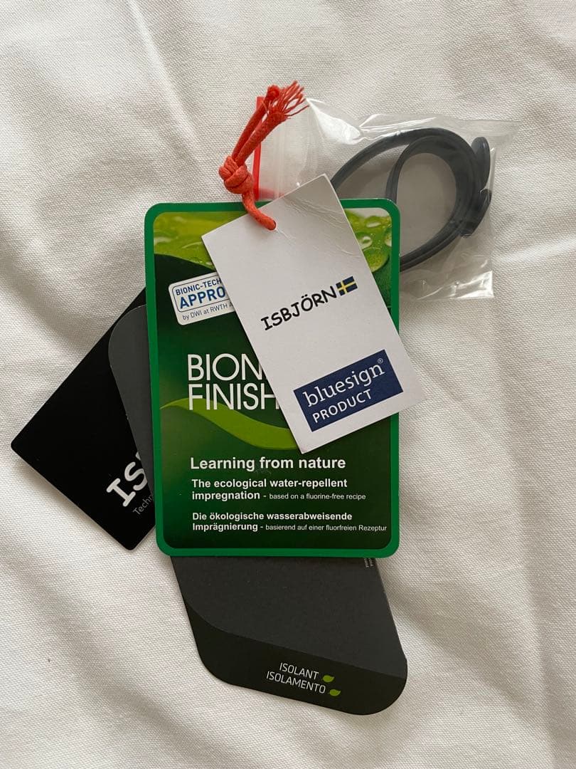 子ども用防水フルボディスーツ