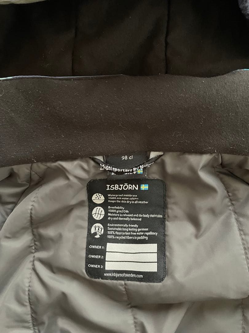 子ども用防水フルボディスーツ