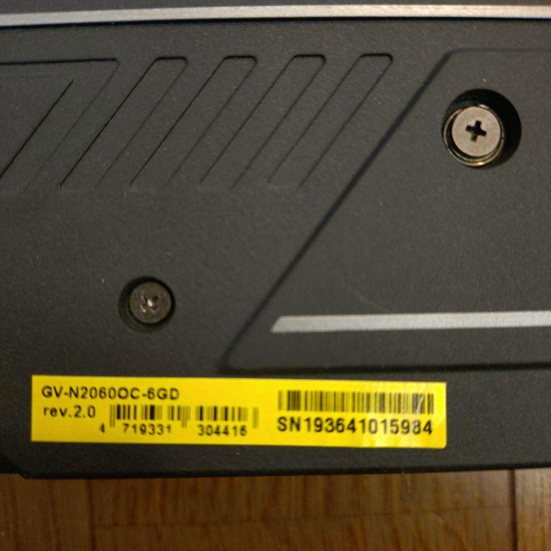 GIGABYTE グラフィックボード　GeForceRTX2060 6Gバイト