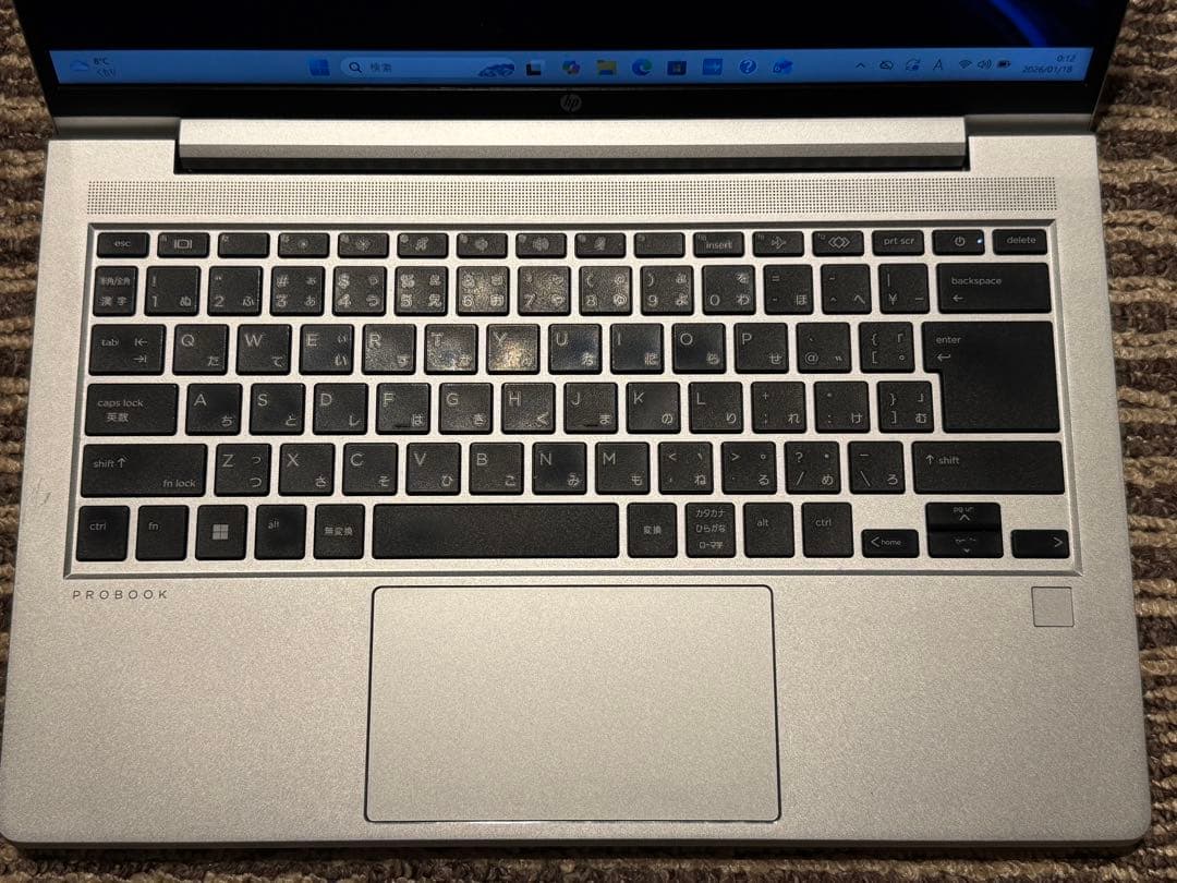 美品　HP ProBook 445 G10 Ryzen 7 7730U