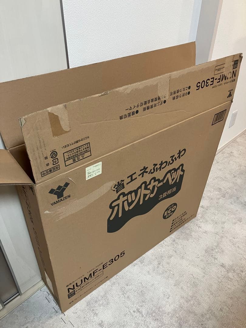 ヤマゼン YAMAZEN ホットカーペット NUMF-E305