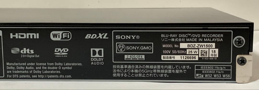 2番組同時録画 1TB SONY ブルーレイレコーダー BDZ-ZW1500