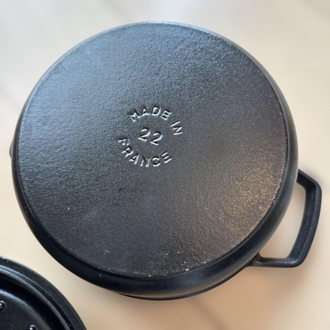 ストウブ ピコ・ココット ラウンド 22cm