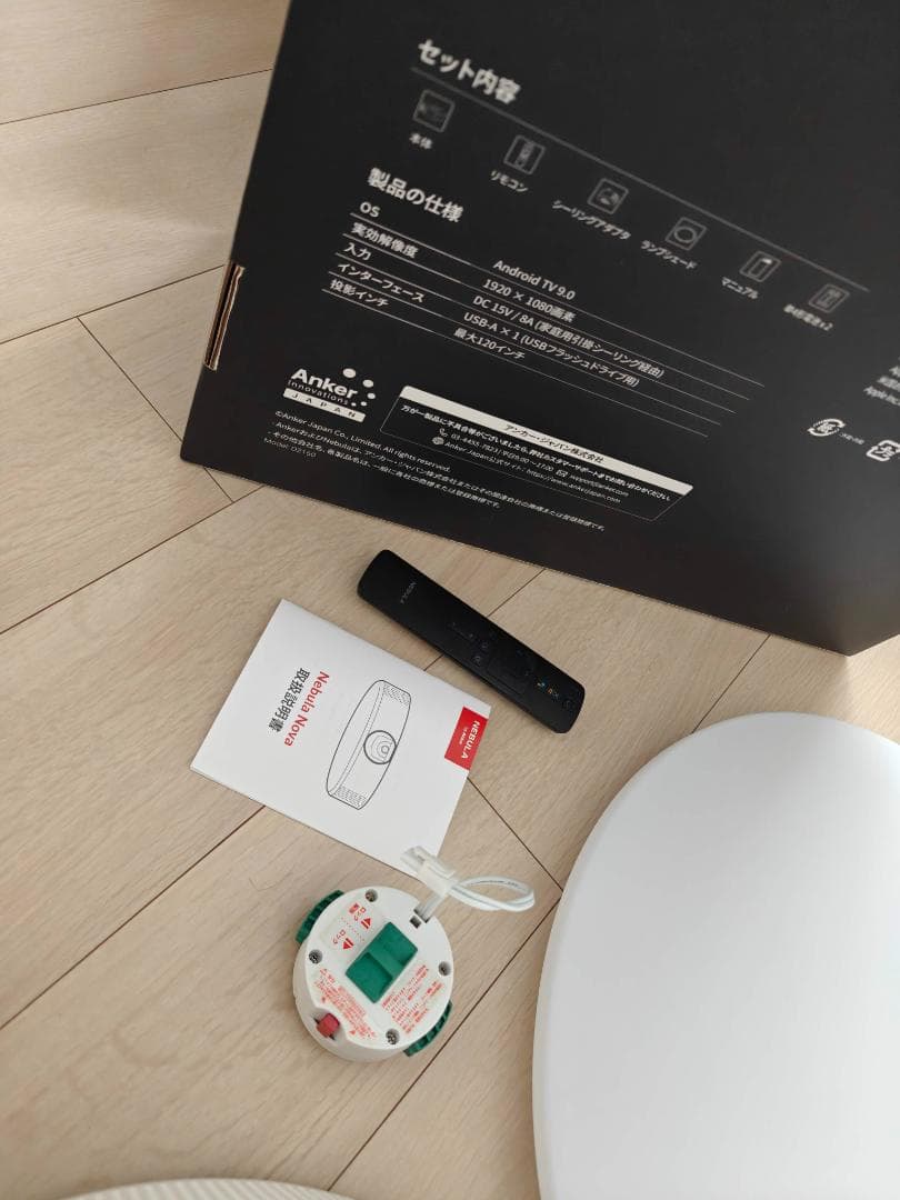 ジャンク!! Anker Nebula Nova シーリングプロジェクター