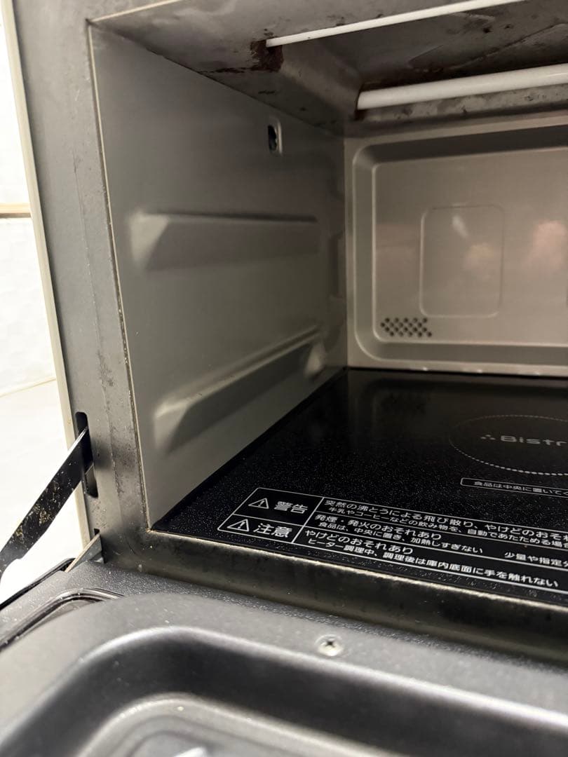 Panasonic Bistro スチールオーブンレンジ NE-BS603