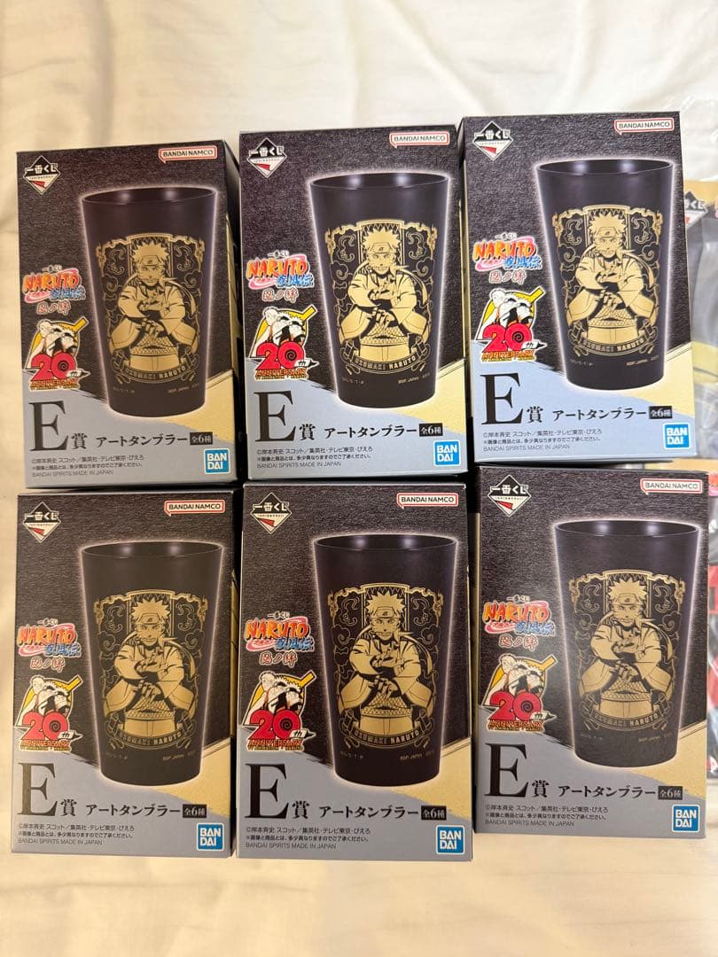 ナルト 一番くじ　忍ノ絆　フルコンプセット フィギュア　未開封