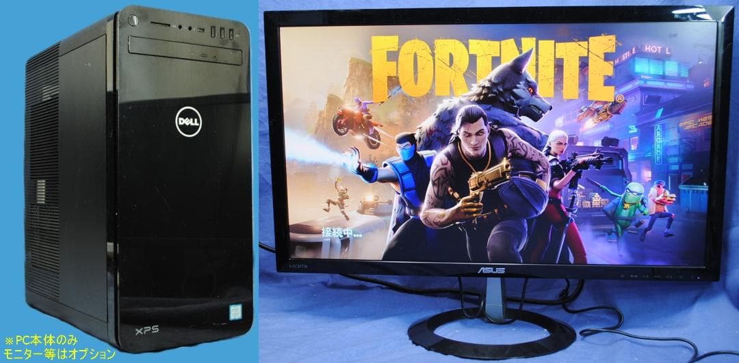Windowsデスクトップ DELL XPS8930 i7-8700 GTX1060SSD512G+HDD