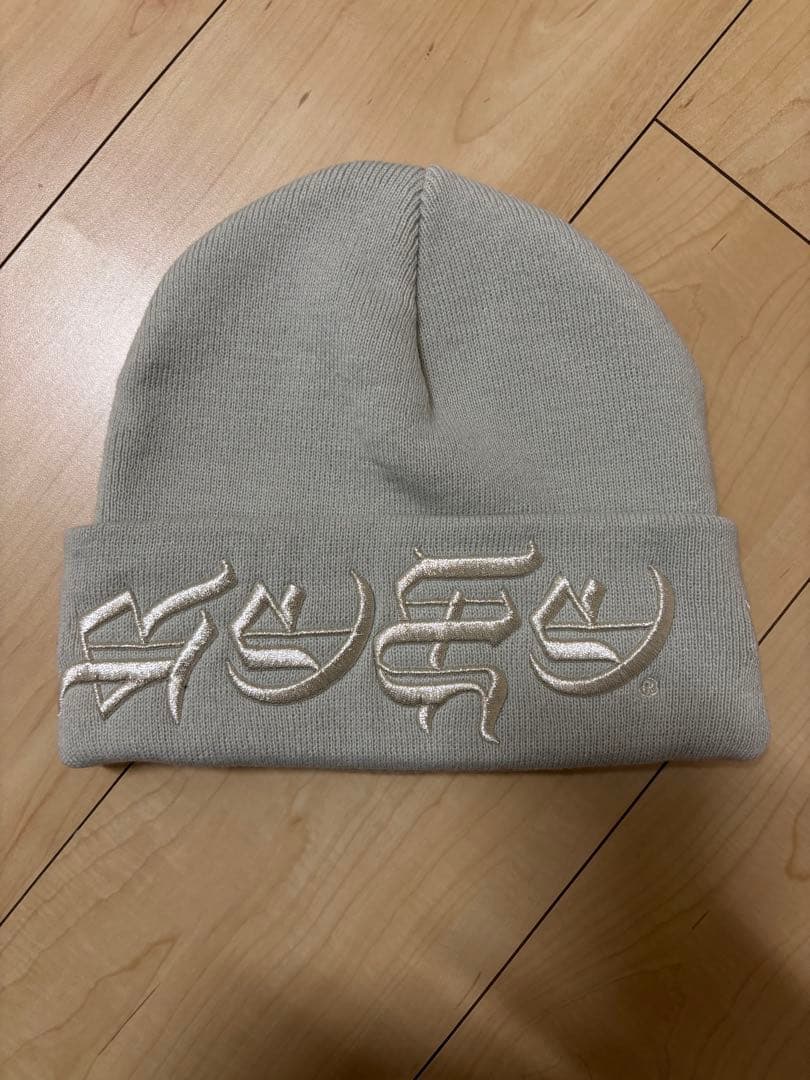 Supreme ニット帽 Blackletter Beanie \