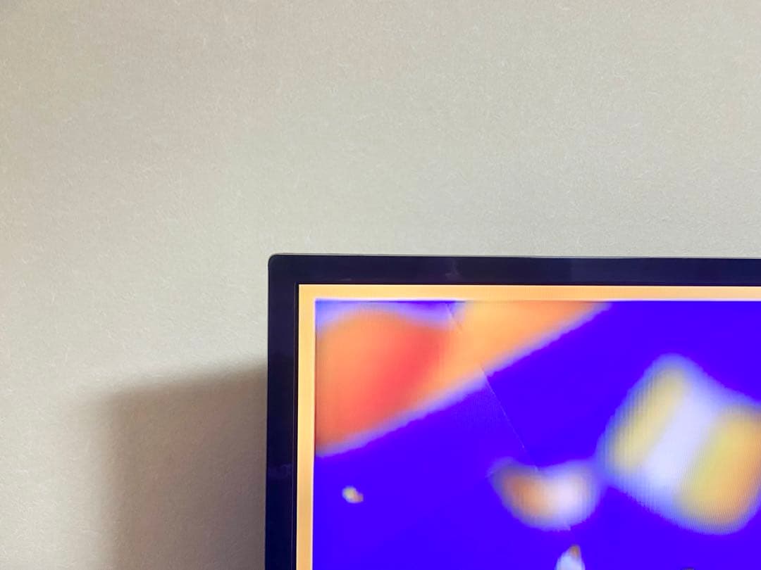 【今だけ優待価格】FUNAI｜55V型4K量子ドット｜HDR/Dolby