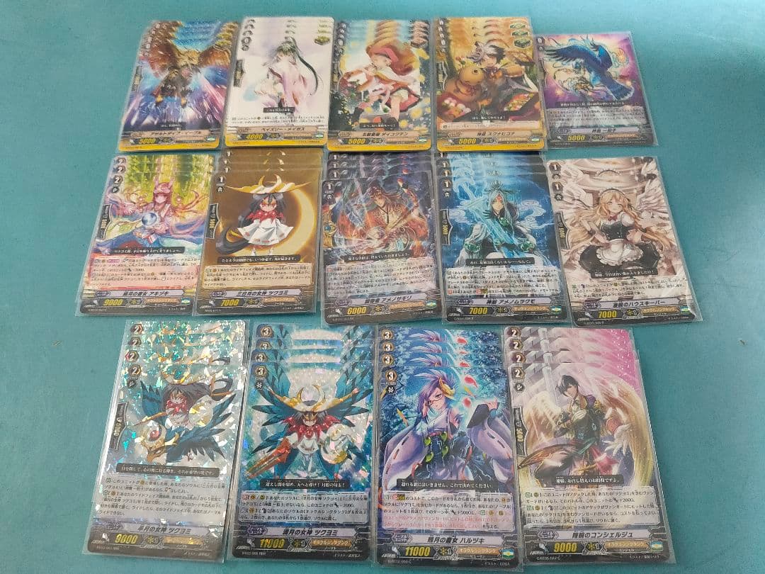 夜を統べる月神 ツクヨミ デッキ 満月の女神 ツクヨミ 半月の女神 ツクヨミ