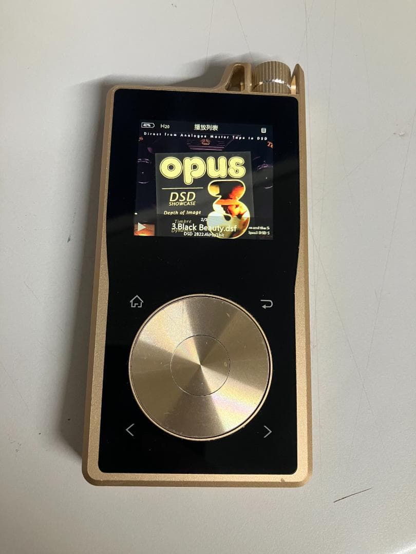 Questyle QP1R DAP ポータブルオーディオプレーヤー