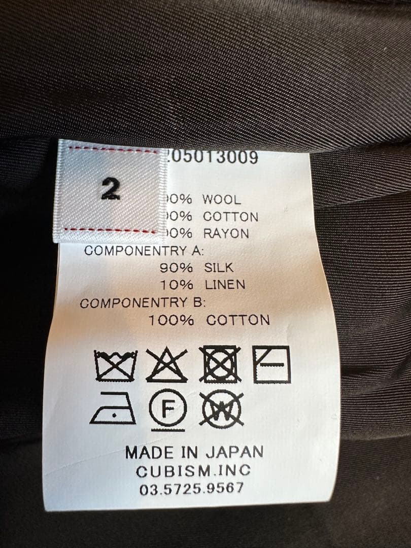 ジャケット・アウター visvim BOWEN BLAZER WOOL CORDS