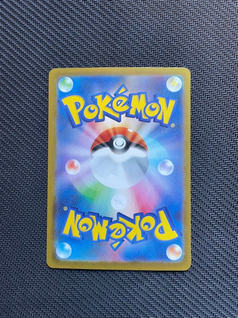 メガサーナイトex HP360 フェアリータイプ