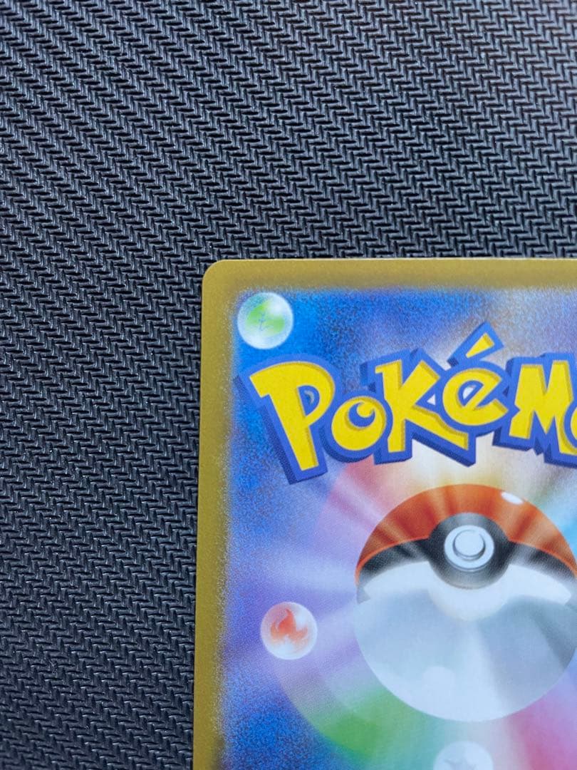 メガサーナイトex HP360 フェアリータイプ