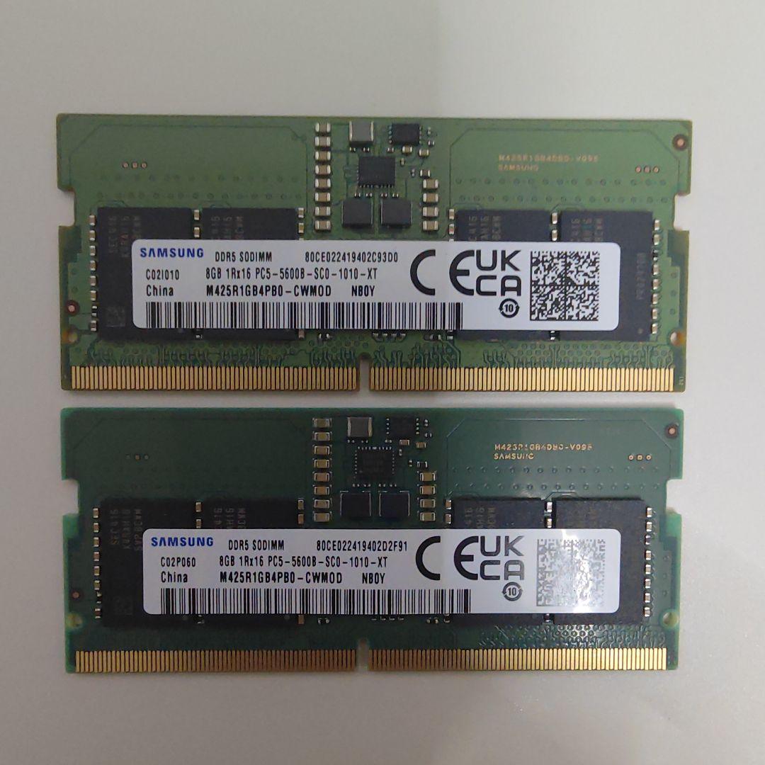 Samsung DDR5 SO-DIMM 16GB（8GBx2） メモリ
