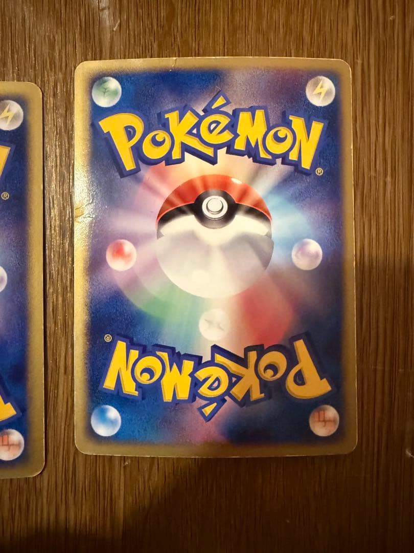 レックウザex ギフトボックス エメラルドver. 018/019